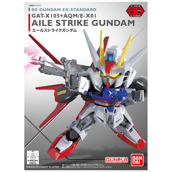 Gundam Gunpla SD EX-STD 002 Aile Strike Gundam